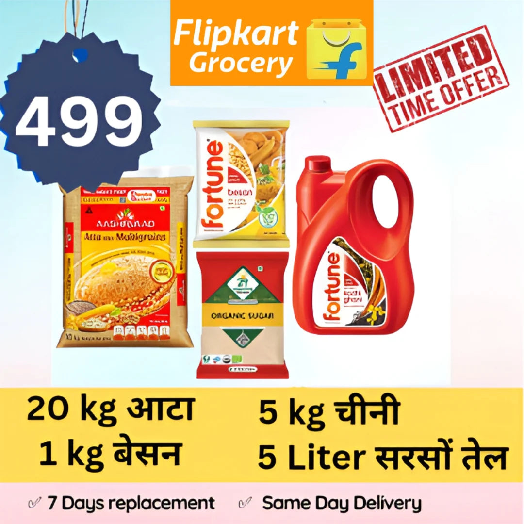 All in One Combo of 4: 20Kg Atta, 5Kg Sugar, 1Kg Bes an, 5L Fortune Oil