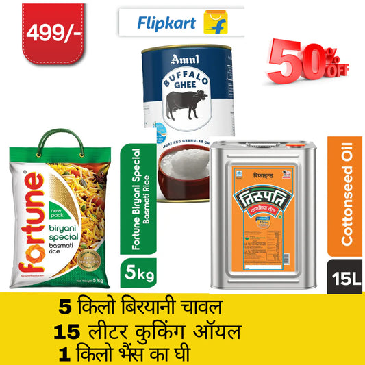 Combo Deal of: 5Kg Fortune Biryani Special Basmati Rice, 15L Cottonseed Oil, 1Kg Buffalo Ghee